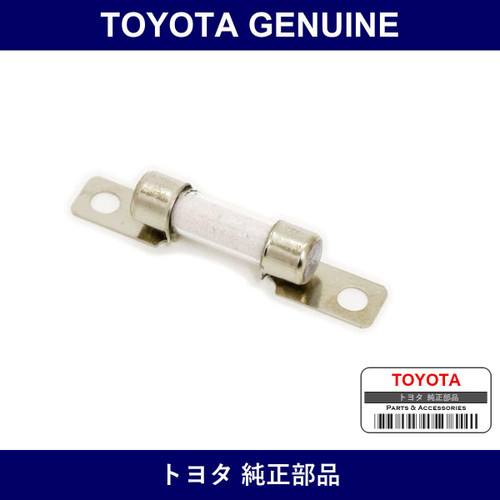 Genuine Toyota Fuse High Volt - Multiple Part Numbers [Set 90982]