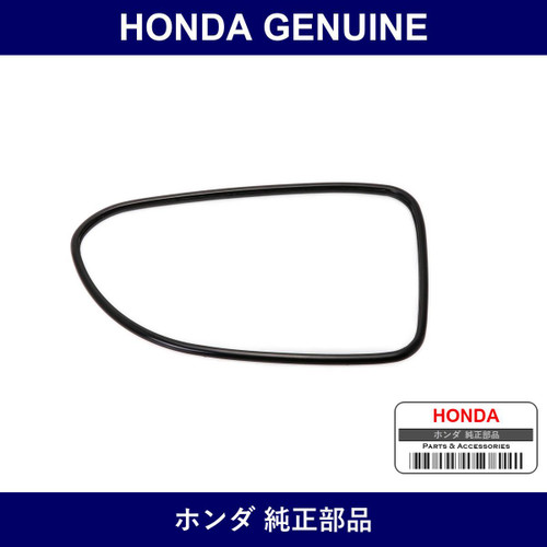 Genuine Honda Mirror Lens - Multiple Part Numbers [Set 76203]