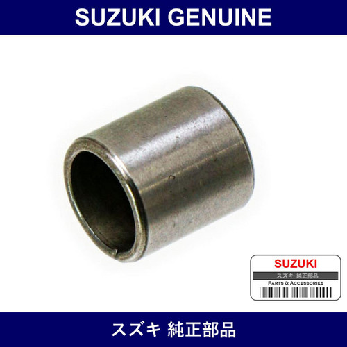 Genuine Suzuki Pin - Part No. 04211-11129 (0421111129)