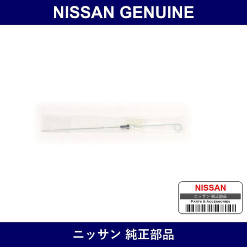 Genuine Nissan Level Gauge - Multiple Part Numbers [Set 15140]