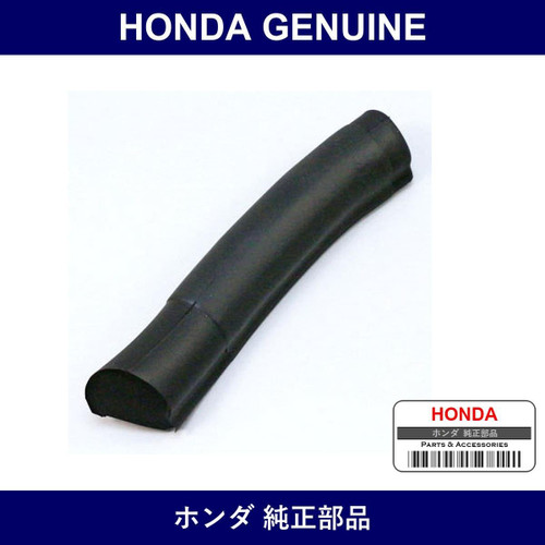 Genuine Honda Weather Strip - Multiple Part Numbers [Set 72392]