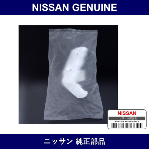 Genuine Nissan Front Bumper Support Lh - Part No. 62223-JL00A (62223JL00A)