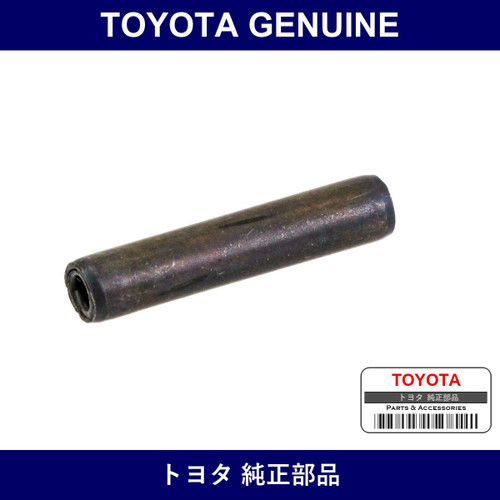 Genuine Toyota Manual Valve Lever Shaft Spring Pin - Multiple Part Numbers [Set 90254]