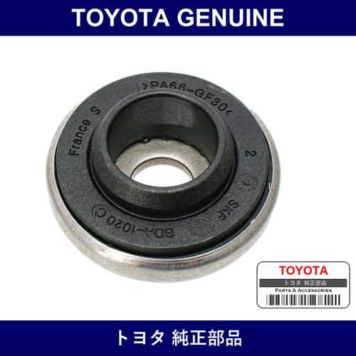 Genuine Toyota Strut Bearing - Part No. 48619-0D011 (486190D011)