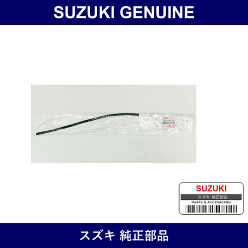 Genuine Suzuki Hose 4X8X600 - Part No. 09359-40801-600 (0935940801600)
