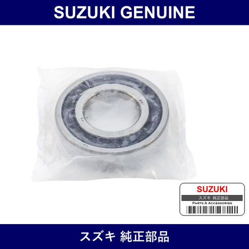 Genuine Suzuki R Hub In Back G - Part No. 09262-30103 (0926230103)