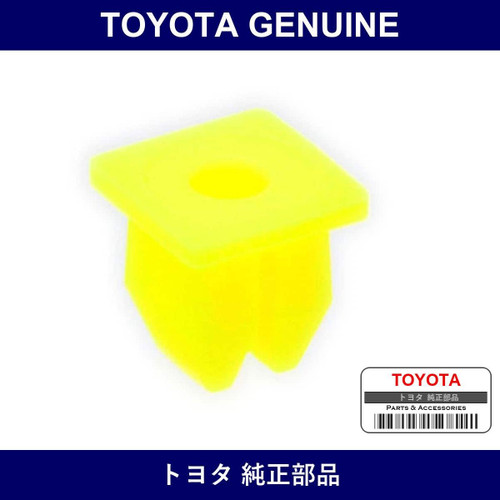 Genuine Toyota Front Bumper Grommet - Part No. 90189-05165 (9018905165)