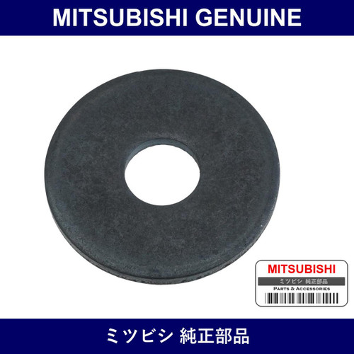 Genuine Mitsubishi Washer Stee - Part No. MA123128 (MA12-3128)