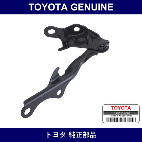 Genuine Toyota Hood Hinge - Multiple Part Numbers [Set 53410]