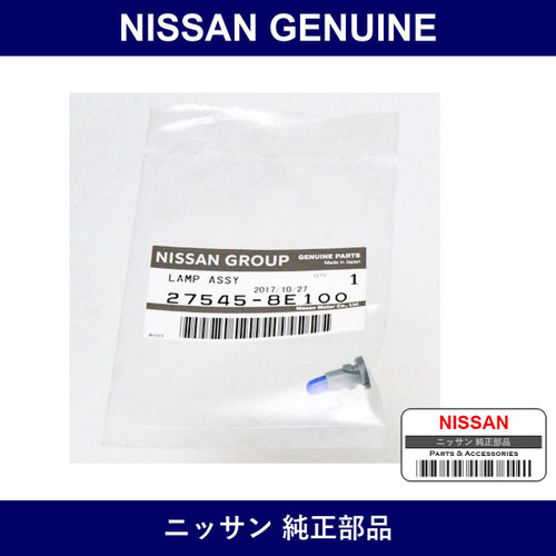 Genuine Nissan Lamp Assy - Multiple Part Numbers [Set 27545]