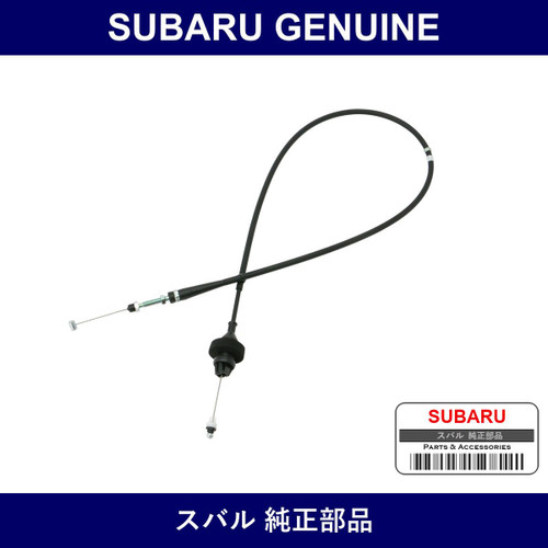 Genuine Subaru Cable Assembly Axel - Multiple Part Numbers [Set 37114]