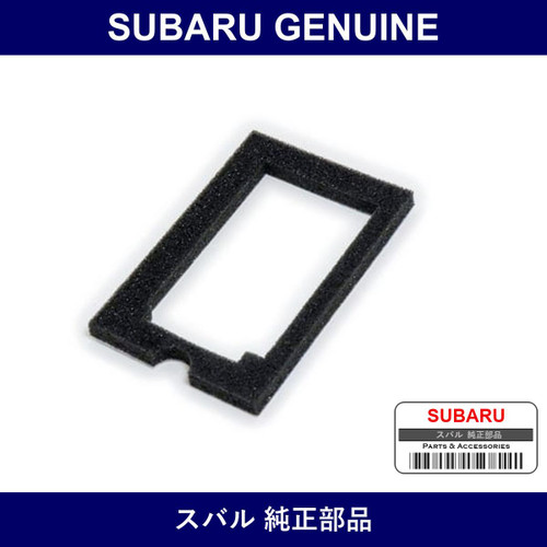 Genuine Subaru Packing Blower Unit - Multiple Part Numbers [Set 72218]