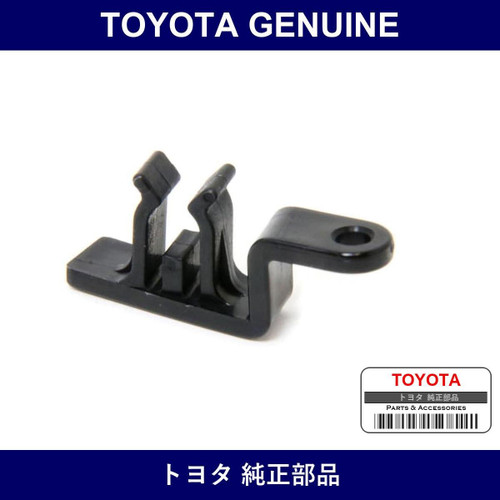 Genuine Toyota Hood Support Rod Clamp - Multiple Part Numbers [Set 53455-B]