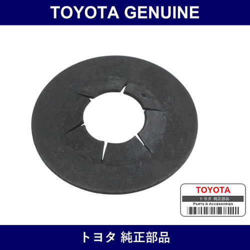 Genuine Toyota Floor Shift Control Shaft Snap Ring - Part No. 90520-08001 (9052008001)