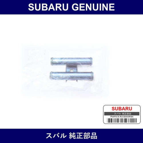 Genuine Subaru Connector - Multiple Part Numbers [Set 45104TA]