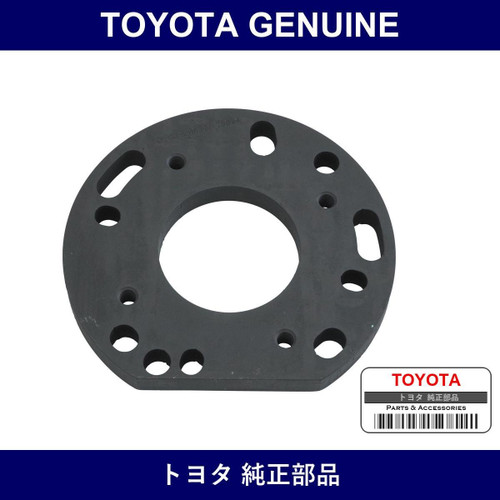 Genuine Toyota Attachment Rea - Part No. 09521-25024 (0952125024)
