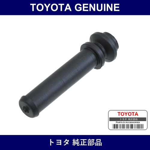 Genuine Toyota Bushing - Multiple Part Numbers [Set 47769]