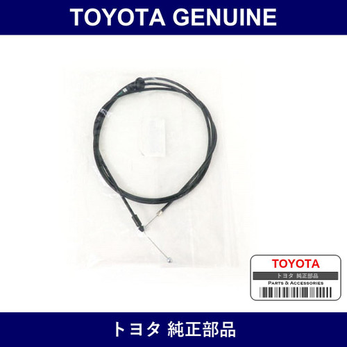Genuine Toyota Hood Lock Control Cable - Multiple Part Numbers [Set 53630]