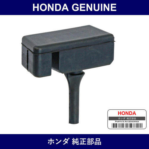 Genuine Honda Stopper Sliding Door Upper - Part No. 72557-S7S-000 (72557S7S000)