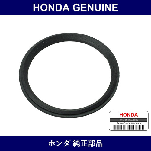 Genuine Honda Dust Seal - Part No. 51693-SD5-004 (51693SD5004)