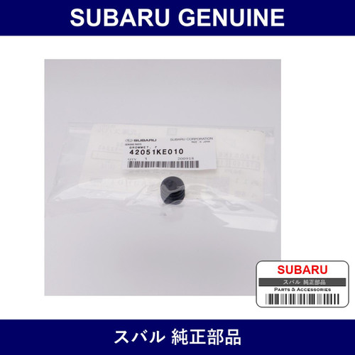 Genuine Subaru Grommet - Multiple Part Numbers [Set 42051]