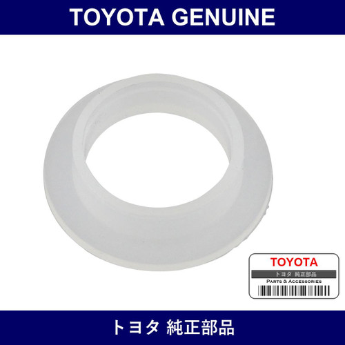 Genuine Toyota Throttle Bell Crank Bracket Bush - Part No. 90386-10138 (9038610138)