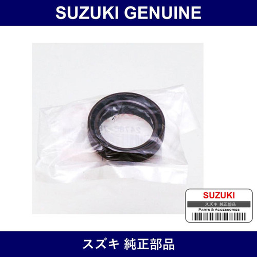 Genuine Suzuki Transfer R Output - Part No. 24780-78A00 (2478078A00)