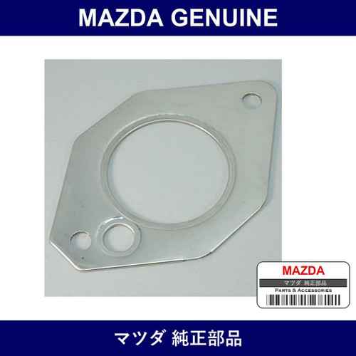 Genuine Mazda Gasket Exhaust Manifold - Multiple Part Numbers