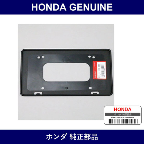 Genuine Honda Bracket - Part No. 71145-S04-000 (71145S04000)