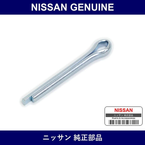 Genuine Nissan Pin - Part No. U9221-40300 (U922140300)