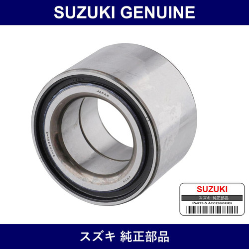 Genuine Suzuki Bearing Front Wheel - Multiple Part Numbers [Set 43440]