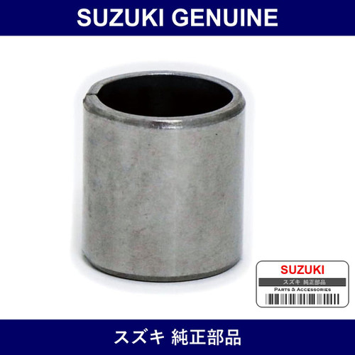 Genuine Suzuki Pin - Part No. 04211-13149 (0421113149)
