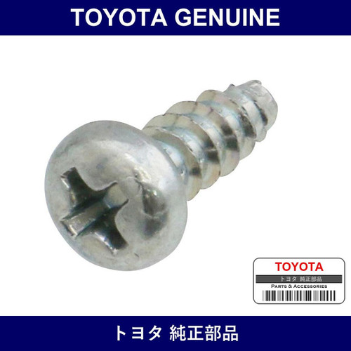 Genuine Toyota Screw Front Bumper - Part No. 90075-02046 (9007502046)