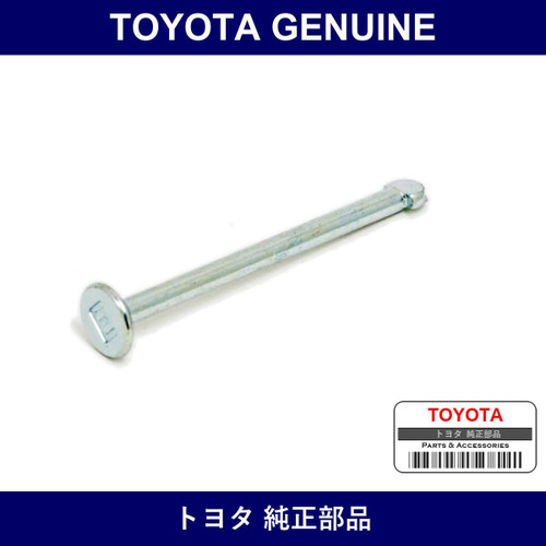 Genuine Toyota Rear Brake Shoe Hold Down Spring Pin - Multiple Part Numbers [Set 47447]