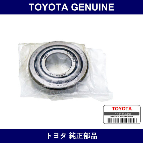 Genuine Toyota Front Wheel Back G - Multiple Part Numbers [Set 90368]