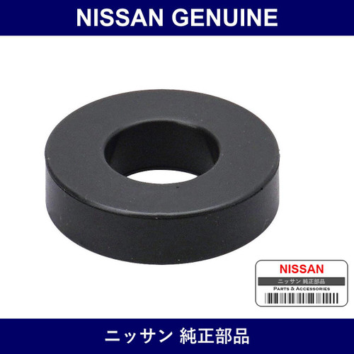 Genuine Nissan Insulator Injector - Multiple Part Numbers [Set 16636]