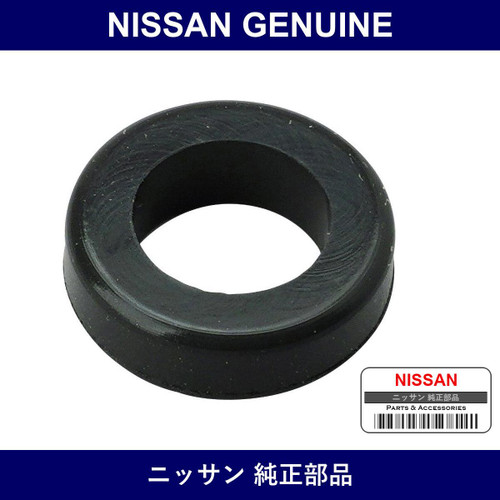 Genuine Nissan Insulator Injector - Multiple Part Numbers [Set 16636]