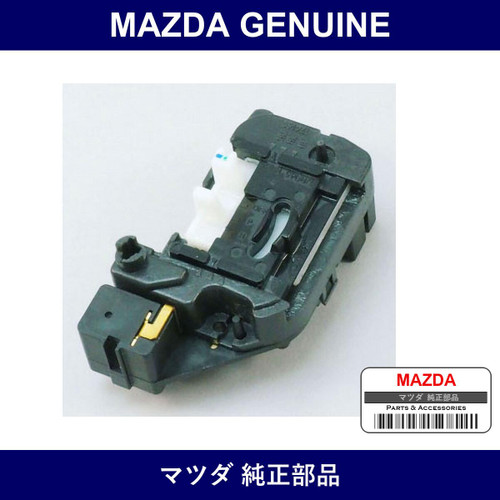 Genuine Mazda Unit Combi Switch Lite - Part No. N002-66-122 (N00266122)