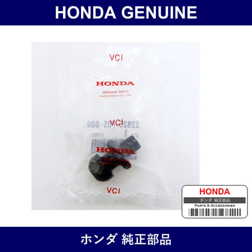 Genuine Honda Bolt - Part No. 22825-P0S-000 (22825P0S000)