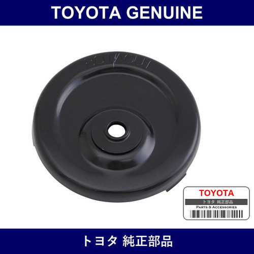 Genuine Toyota Front Spring Upper Seat - Multiple Part Numbers [Set 48044-B]