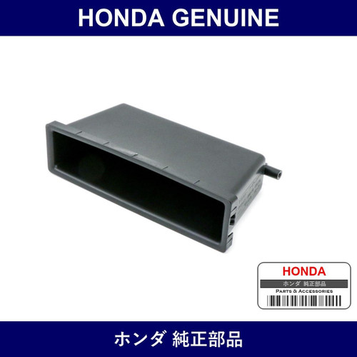 Genuine Honda Pocket - Part No. 77299-SNB-E02ZA (77299SNBE02ZA)