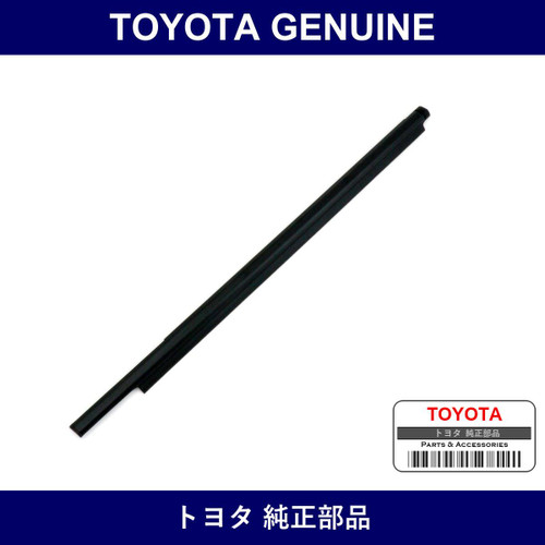 Genuine Toyota Rear Door Glass Weather Strip Assembly Out Rh - Multiple Part Numbers [Set 68180]