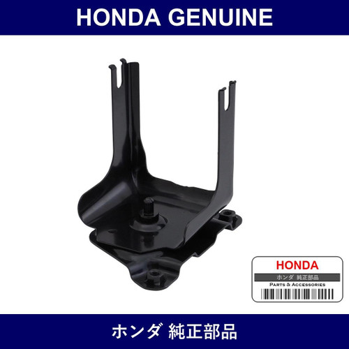 Genuine Honda Bracket - Part No. 57116-SL0-000 (57116SL0000)