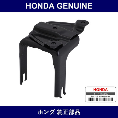 Genuine Honda Bracket - Part No. 57116-SL0-000 (57116SL0000)