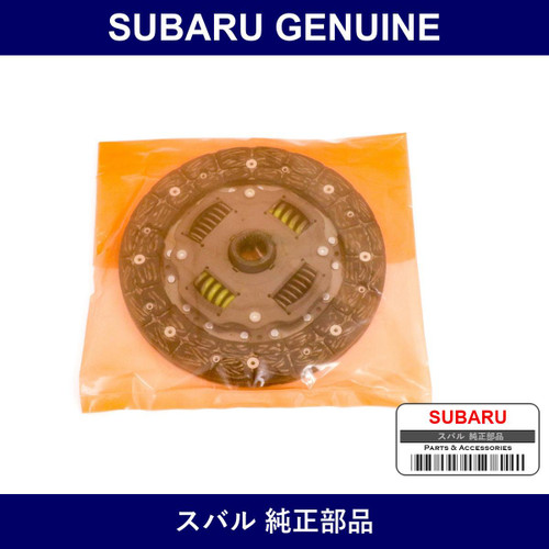 Genuine Subaru Clutch Disc - Multiple Part Numbers [Set 30100]
