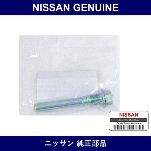 Genuine Nissan Rear Caliper Slide Pin - Part No. 44140-JA01A (44140JA01A)