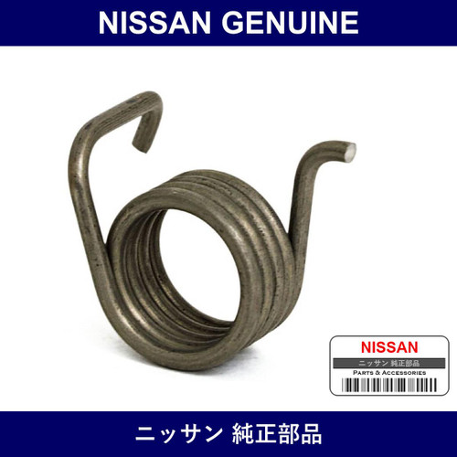 Genuine Nissan Spring Return - Multiple Part Numbers [Set 44091]