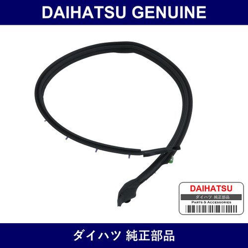 Genuine Daihatsu Rear Door Weather Strip Lh - Multiple Part Numbers [Set 67888]
