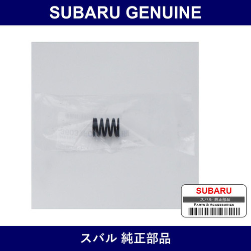 Genuine Subaru Spring - Part No. 36037FC020 (36037-FC020)