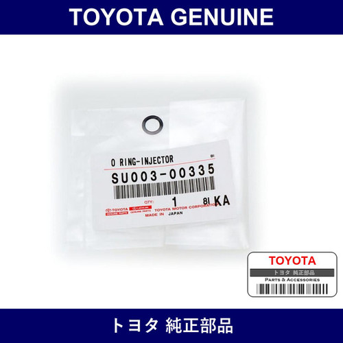 Genuine Toyota O Ring-Injector - Part No. SU003-00335 (SU00300335)